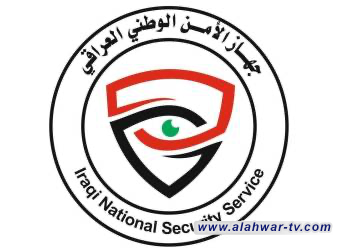 الامن الوطني يُطيح بخمسة متهمين بالابتزاز الالكتروني في ذي قار