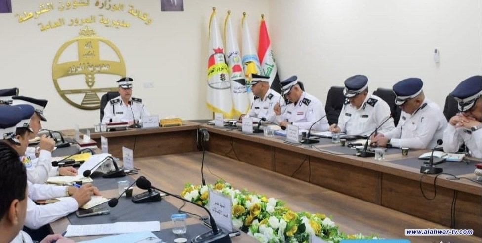 مدير المرور يوجه بانتشار الدوريات في الأماكن التي تكثر فيها المجالس الحسينية