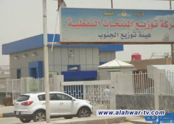 ذي قار تباشر بتجهيز المواطنين بالنفط الابيض