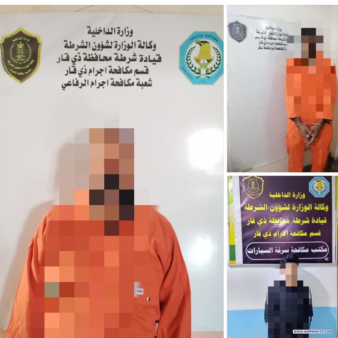 مكافحة إجرام ذي قار تلقي القبض على 3 متهمين مطلوبين بقضايا مختلفة أهمها القتل والخطف والسرقة