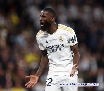 روديجر يثير القلق في ريال مدريد