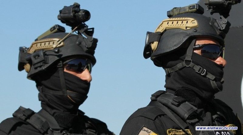 مكافحة الإرهاب يصدر توضيحا بشأن ما نشر عن محاكمة أحد منتسبيه بالمحكمة العسكرية