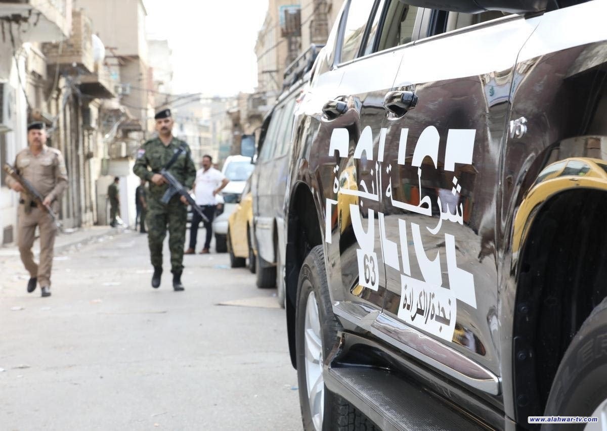 شرطة الرصافة تعلن القبض على أكثر من 200 متهم في منطقة البتاويين