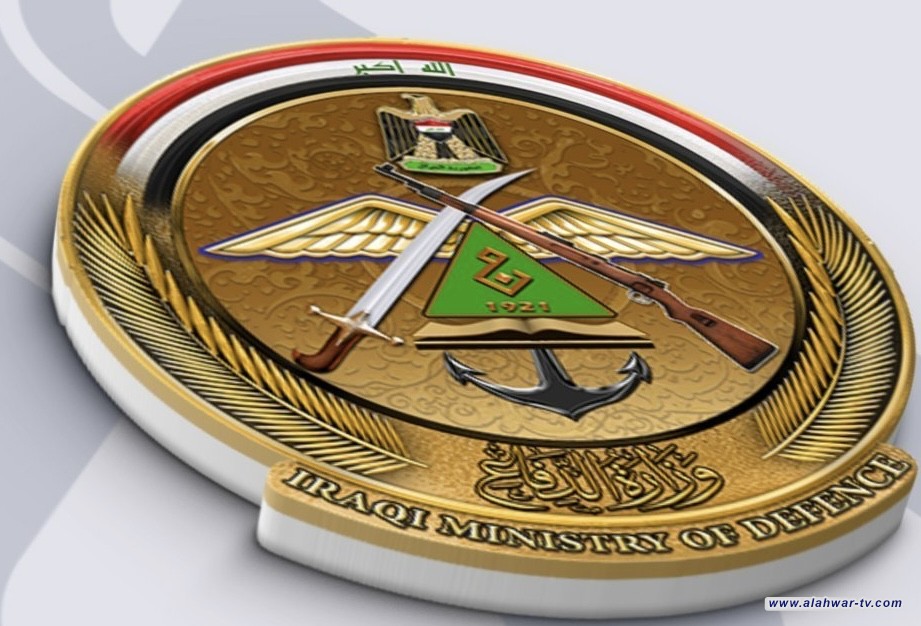 الدفاع تدعو الطلبة الراغبين من خريجي الدراسة الإعدادية إلى التقديم على الكلية العسكرية