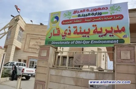 ذي قار تضبط مخالفات وتحيل متجاوزين للقضاء خلال حملات تفتيش محال الجزارة