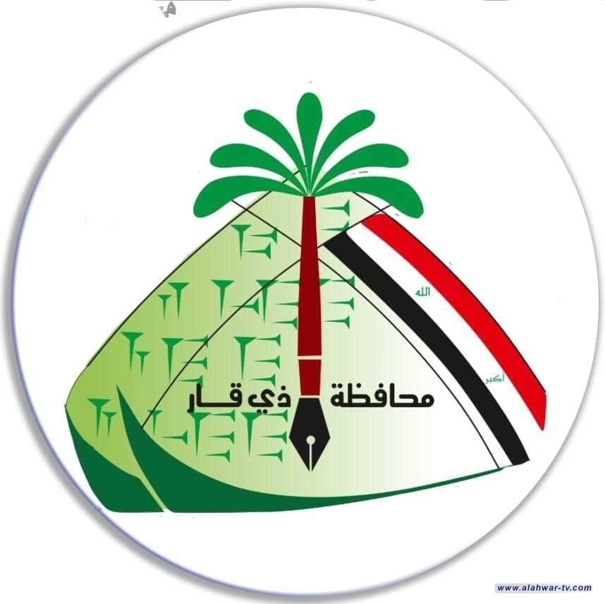 تعمل بـ[الذكاء الاصطناعي].. حكومة ذي قار تباشر بدراسة إنشاء مدن حديثة في المحافظة