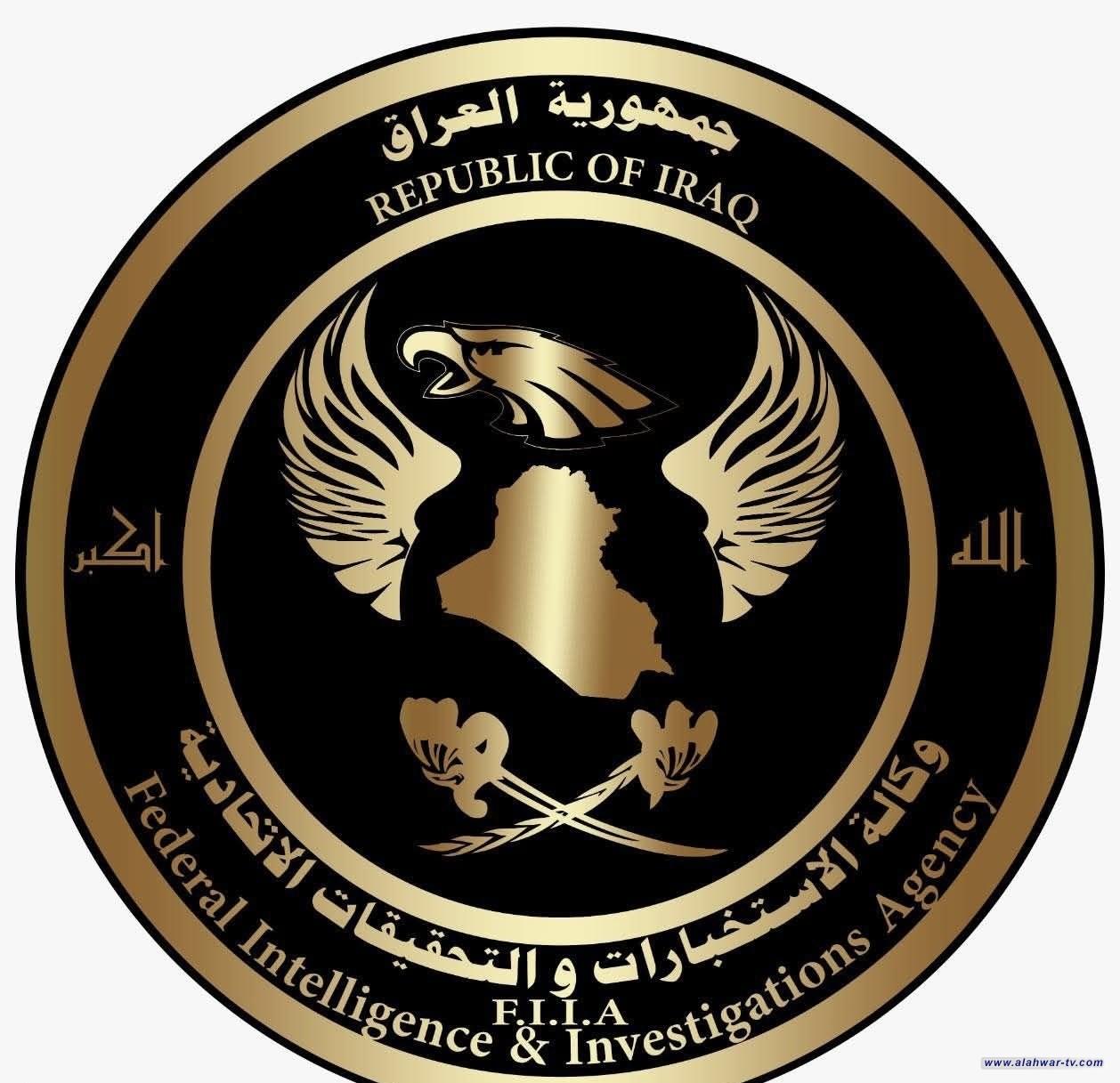 وكالة الاستخبارات تعلن فتح باب التطوع على ملاكها بصفة شرطي