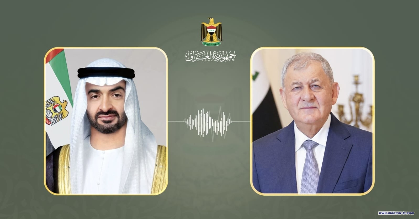رئيس الجمهورية ونظيره الإماراتي يؤكدان أهمية تكثيف الجهود لتعزيز السلم الإقليمي والدولي