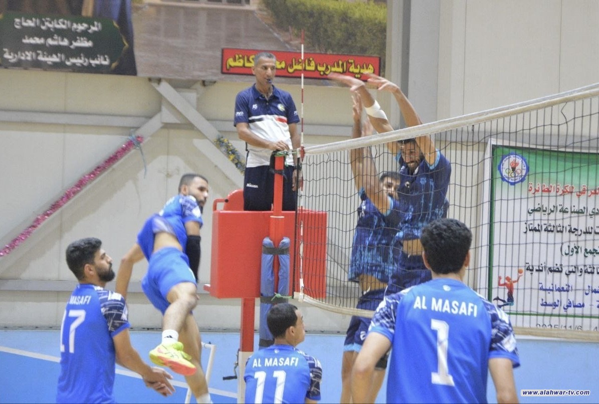 اليوم..ختام التجمع الأول لدور الثمانية في بطولة نخبة الطائرة