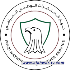 جهاز المخابرات ينفي قتل مواطن عراقي في سوريا بدوافع طائفية