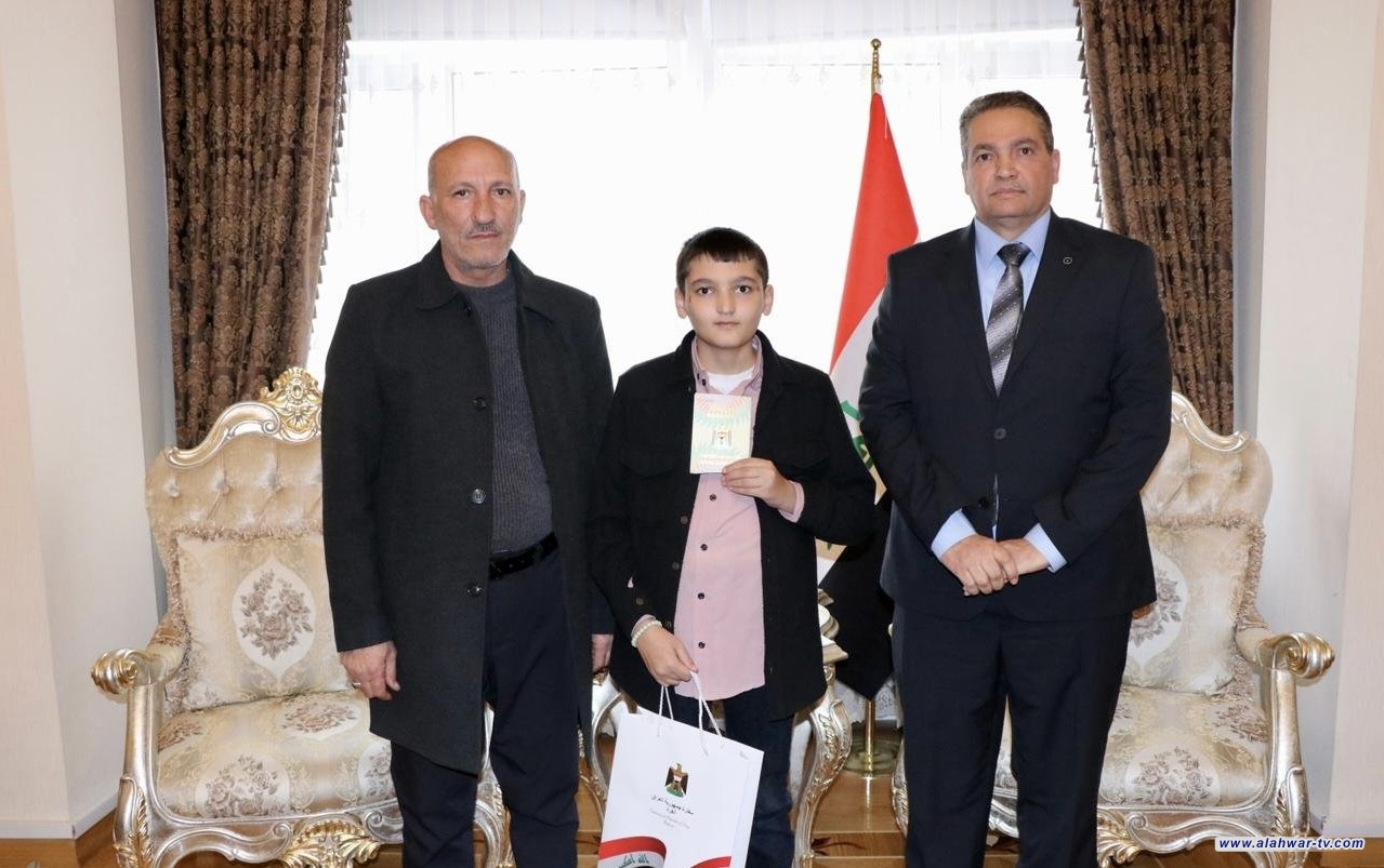 السفارة العراقية في أنقرة تعلن إعادة طفل عراقي مختطف من قبل داعش منذ 2014 إلى ذويه