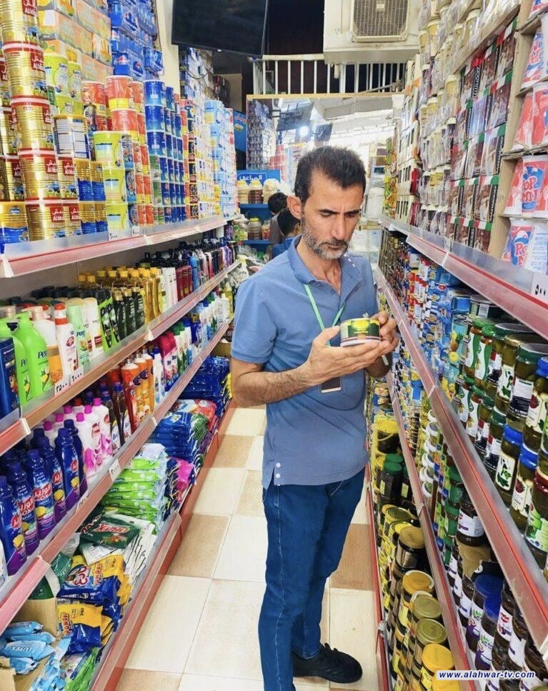 إتلاف 100 كغم من مواد غذائية فاسدة في حملة تفتيشية بأسواق البطحاء غرب الناصرية