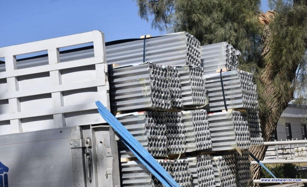 شركة أور العامة تواصل دعم السوق المحلية: تجهيز القطاع الخاص بـ 8 أطنان من مقاطع الألمنيوم