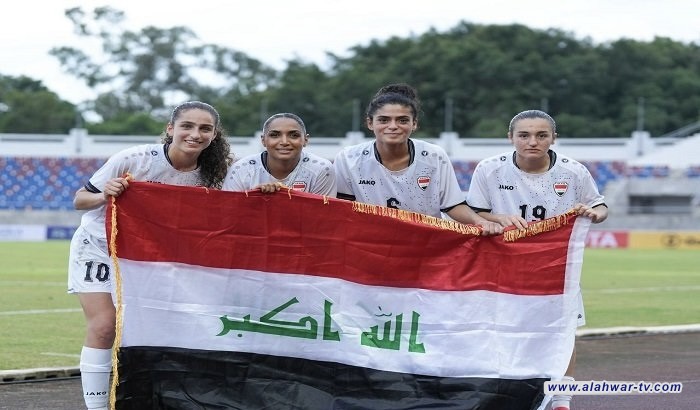 قمة نارية بين سيدات العراق وتايلاند في تصفيات كأس آسيا اليوم