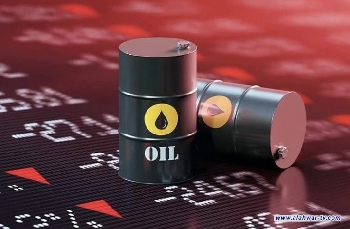 انخفاض أسعار النفط في التعاملات المبكرة