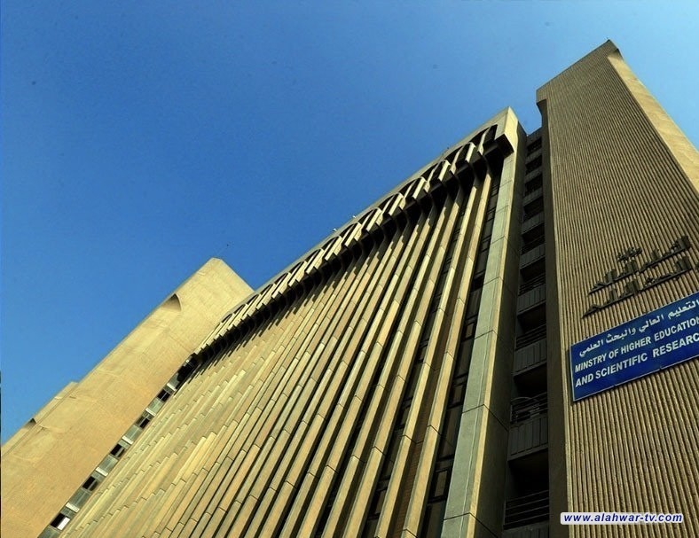 التعليم تحدد موعد إعلان نتائج الامتحان التنافسي للدراسات العليا