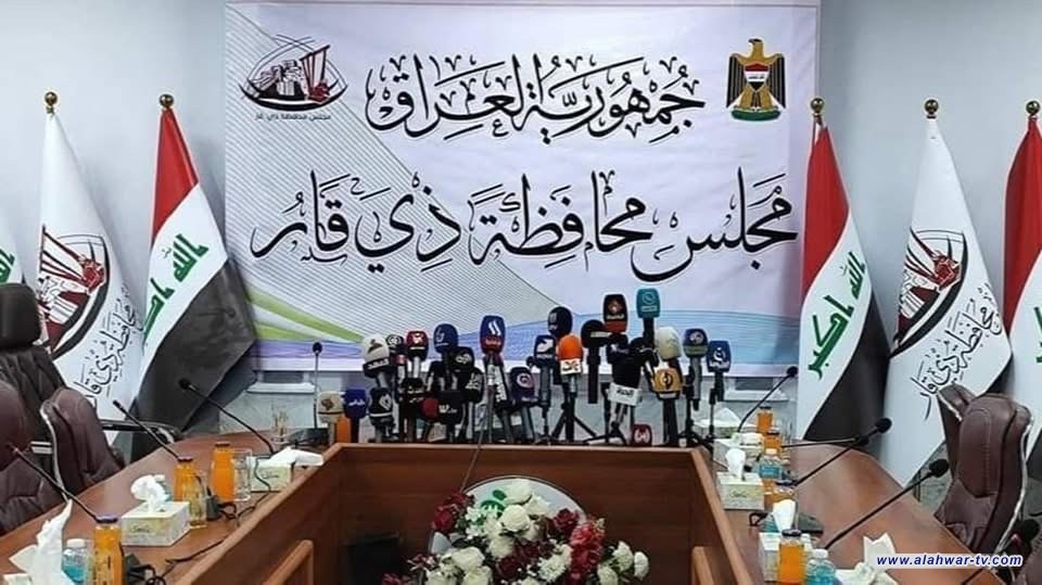 مجلس ذي قار يبحث في جلسته غدا الاثنين ملفات خدمية واستضافة مسؤولين محليين