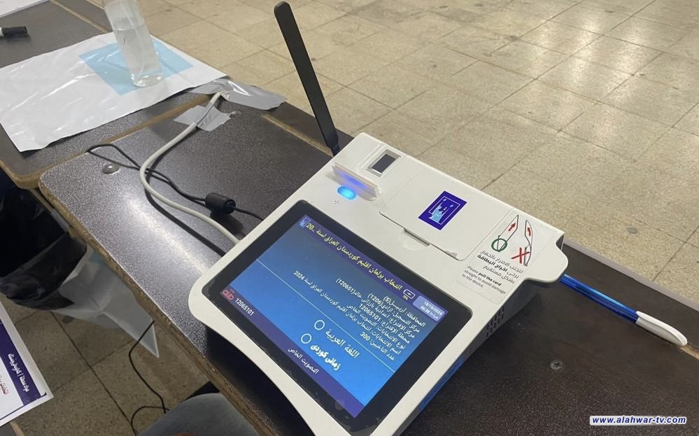 المفوضية تجري قرعة منح  الأرقام الانتخابية  السبت المقبل