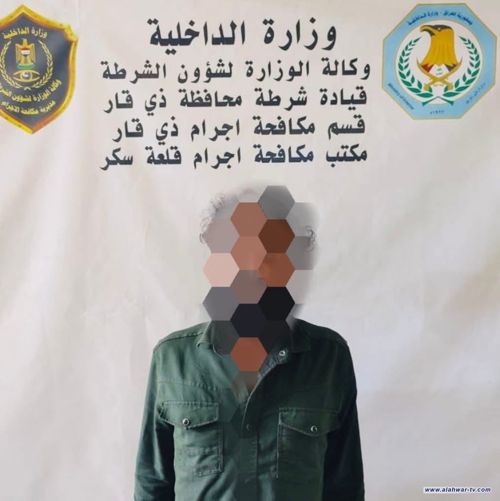 ذي قار: إلقاء القبض على شاب حاول سرقة منفذ توزيع رواتب