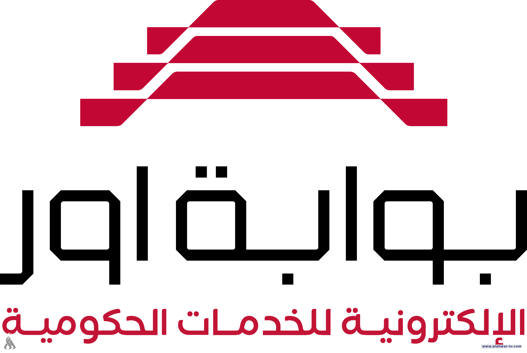 الإعلام الحكومي: تحويل ما يقارب الـ 17 مليون وثيقة صحة صدور من ورقية إلى إلكترونية