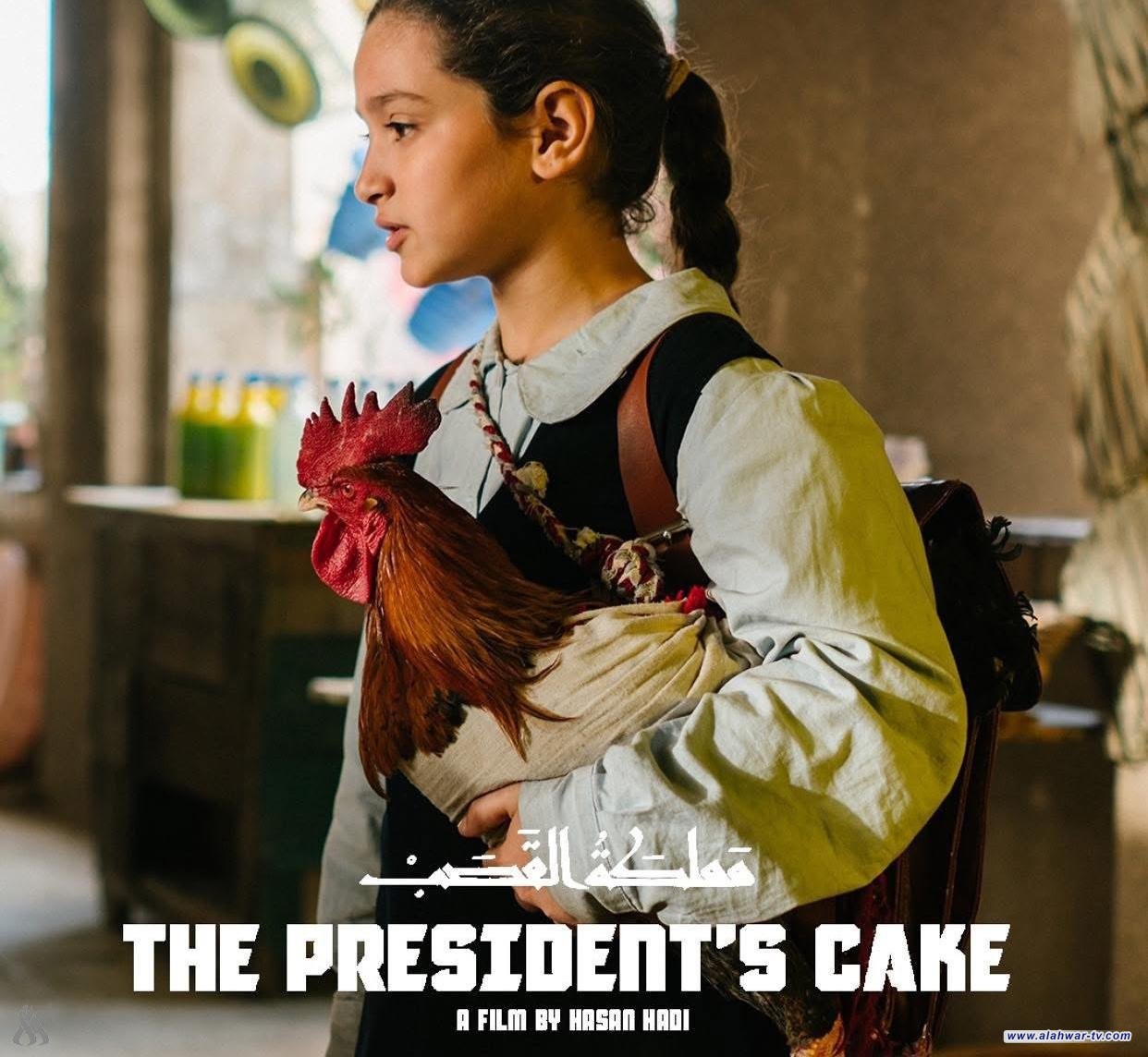 لأول مرة.. فلم عراقي يدخل الأوسكار