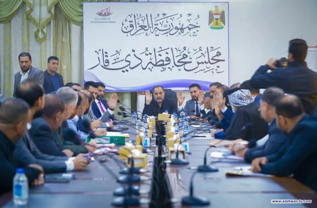 مجلس ذي قار يعقد جلسة ويبحث ملف مدينة الالعاب والوحدات الادارية