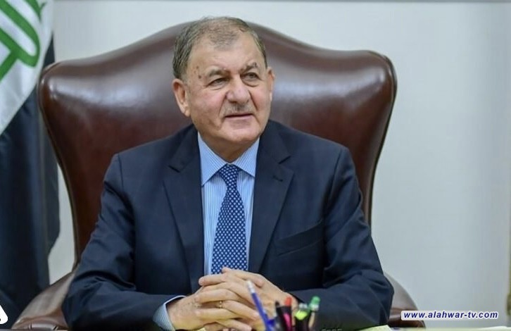 رئيس الجمهورية يطالب بكشف ملابسات استهداف حقل للغاز بالسليمانية ومحاسبة الجناة