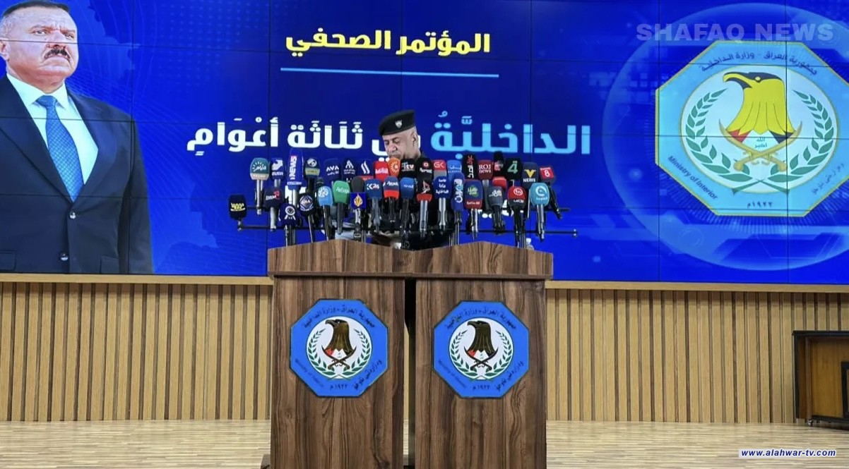 الداخلية العراقية: الحدود مع سوريا مؤمنة بأفضل مستوى والمياه الإقليمية تحت السيطرة