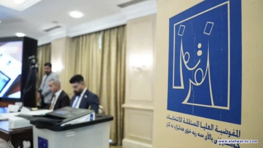 أحدها للأمن السيبراني.. المفوضية تعلن تشكيل 4 لجان لتأمين العملية الانتخابية