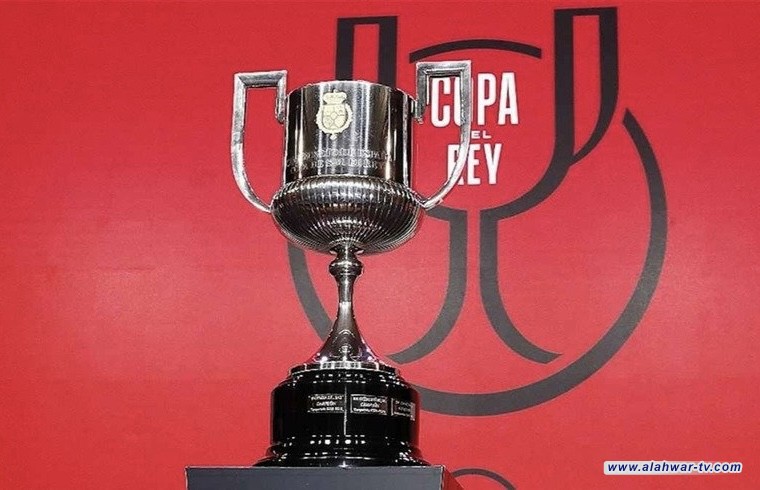 مهمة سهلة لريال مدريد وبرشلونة في كأس ملك إسبانيا