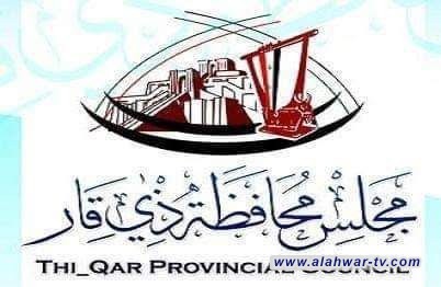 مجلس ذي قار يخفض سعر الأمبير ويلغي التسعيرة الذهبية في الناصرية