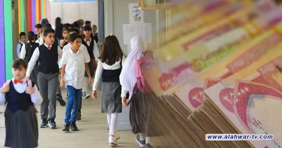 العمل: مليونان و200 ألف طالب يستفيدون من المنحة الطلابية