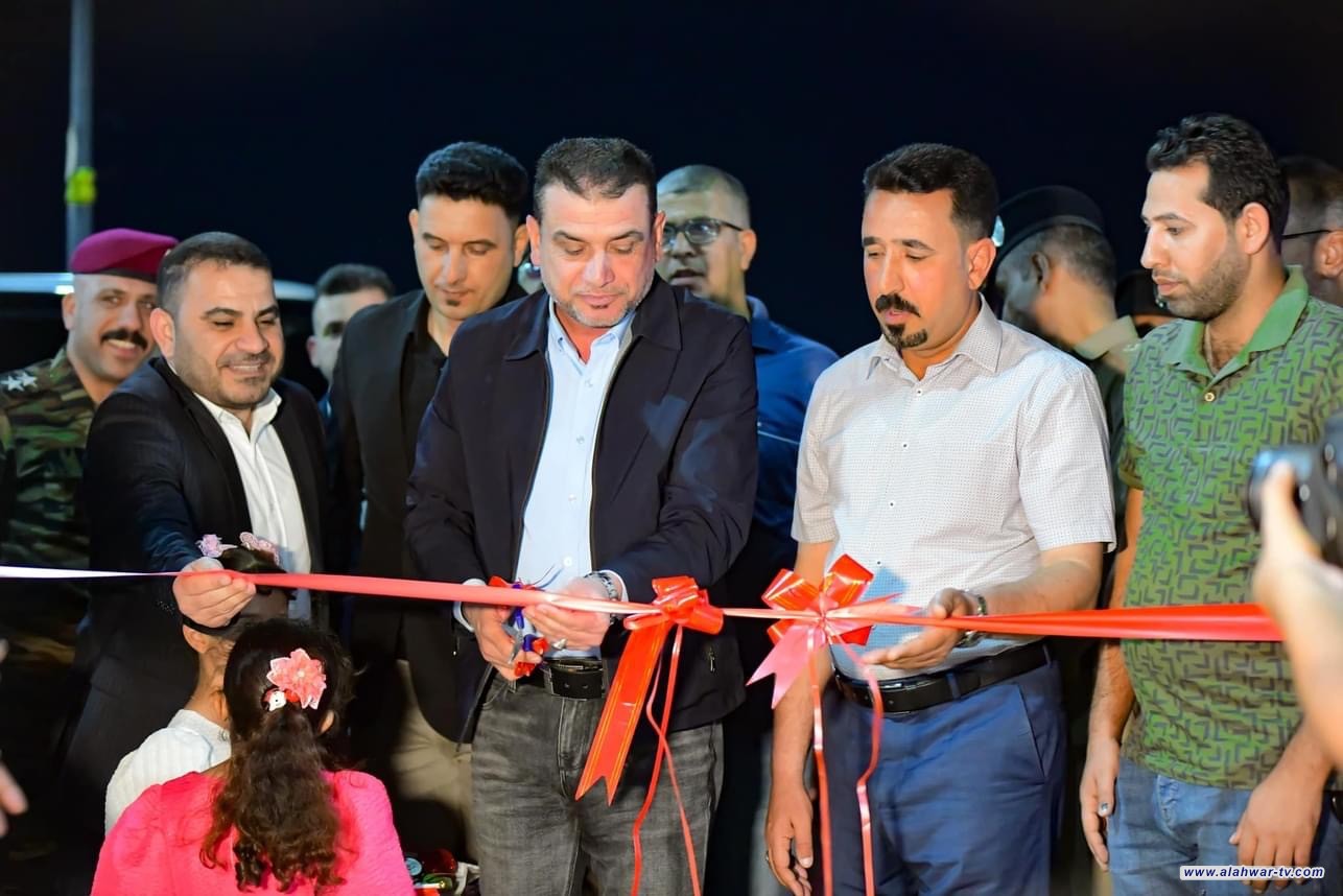 محافظ ذي قار يفتتح متنزه الغراف العائلي بطول 650متر  ويؤكد توجه الحكومة لاضافة مساحات خضراء جديدة بمختلف المدن