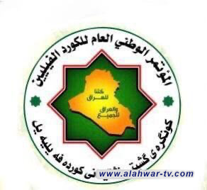 المؤتمر الوطني: النصر ليس مجرد تحرير للأرض بل تجلي لقدرة شعب أصيل وشامخ