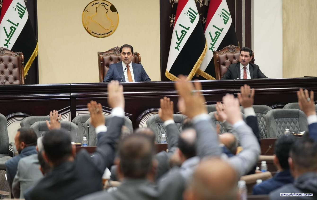 الأهوار تنشر قانون التعديل الأول لقانون مكافحة البغاء