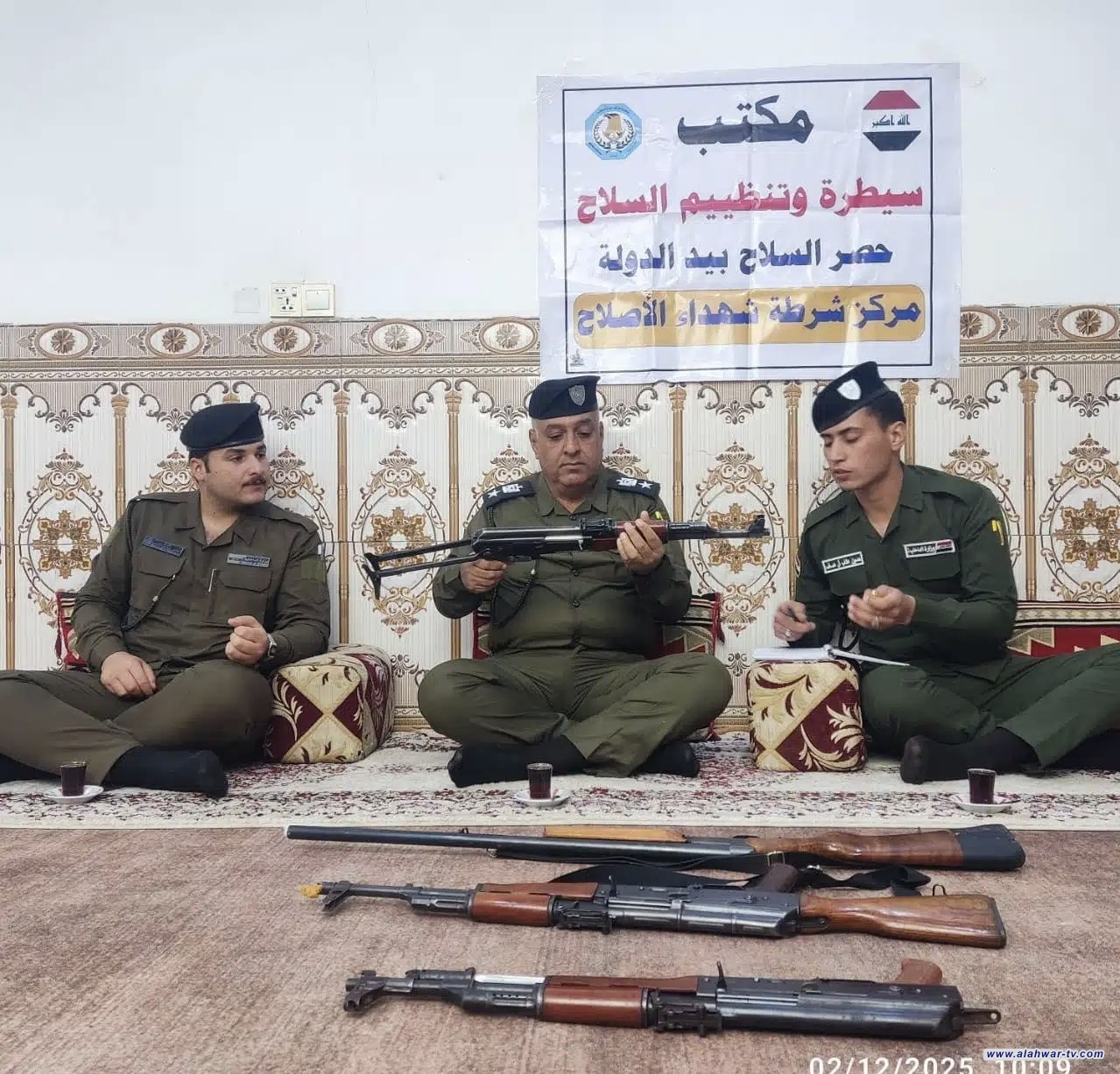 شرطة ذي قار: تسجيل أكثر من 14 ألف قطعة سلاح ضمن خطة حصر السلاح