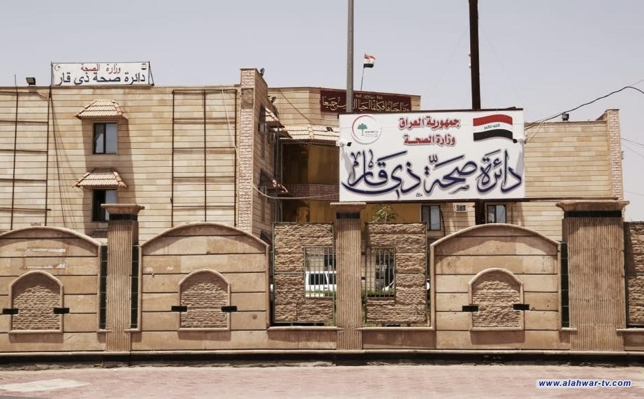 نقص حاد بالأدوية والمستلزمات.. أزمة تمويل تهدد القطاع الصحي في ذي قار