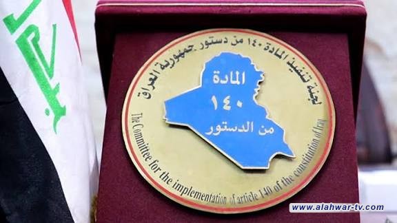 ذي قار تعلن إطلاق وجبة جديدة من صكوك تعويضات المادة 140