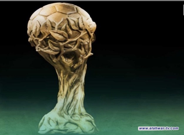 نتائج قرعة بطولة كأس العراق لكرة القدم