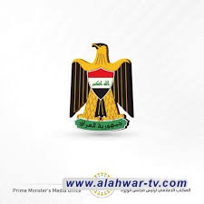 المكتب الإعلامي لرئيس الوزراء ينفي وجود تعيينات في دوائر الدولة كافة