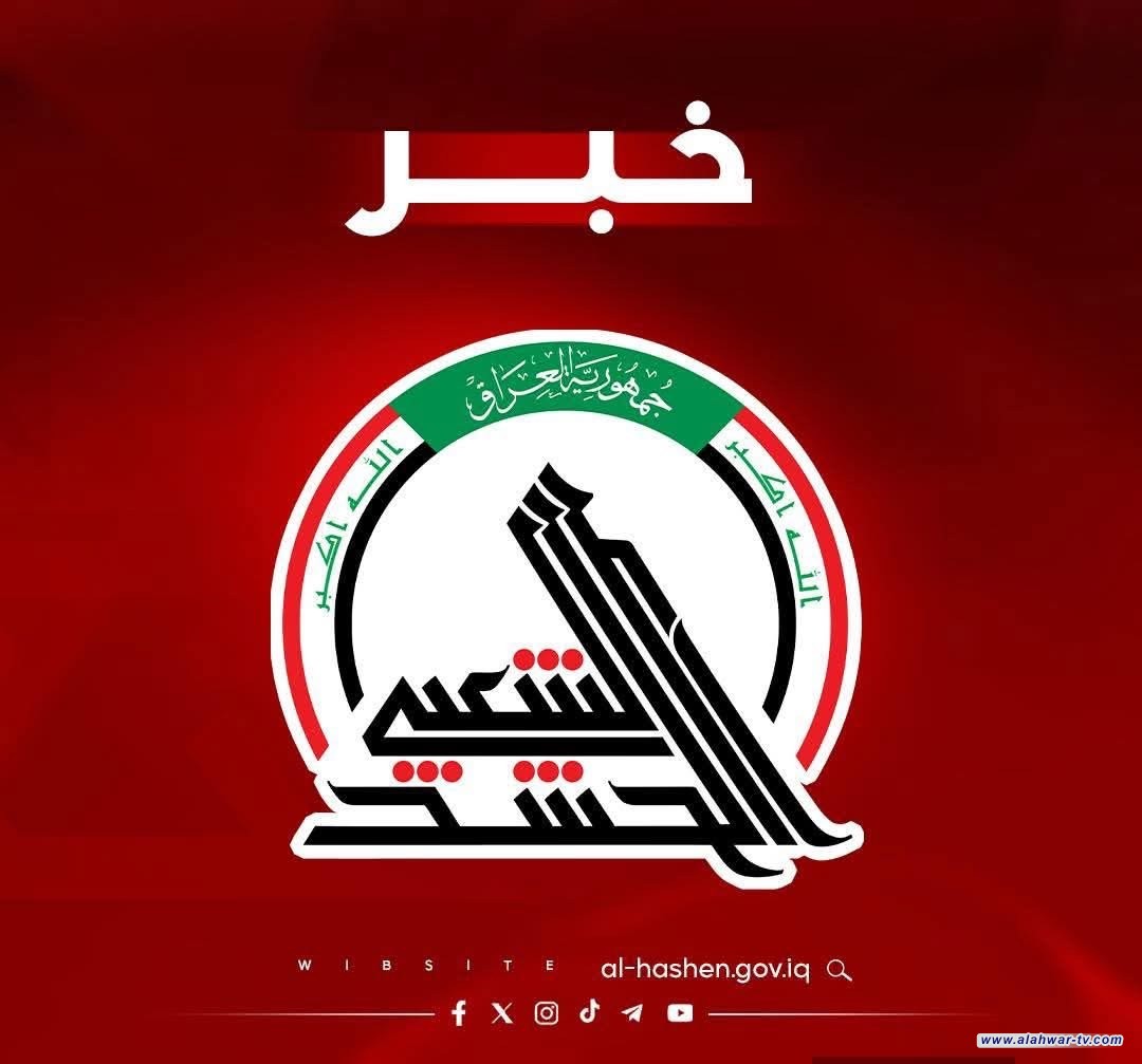 اعتقال واثق البطاط بتهمة الإساءة إلى المؤسسات الأمنية