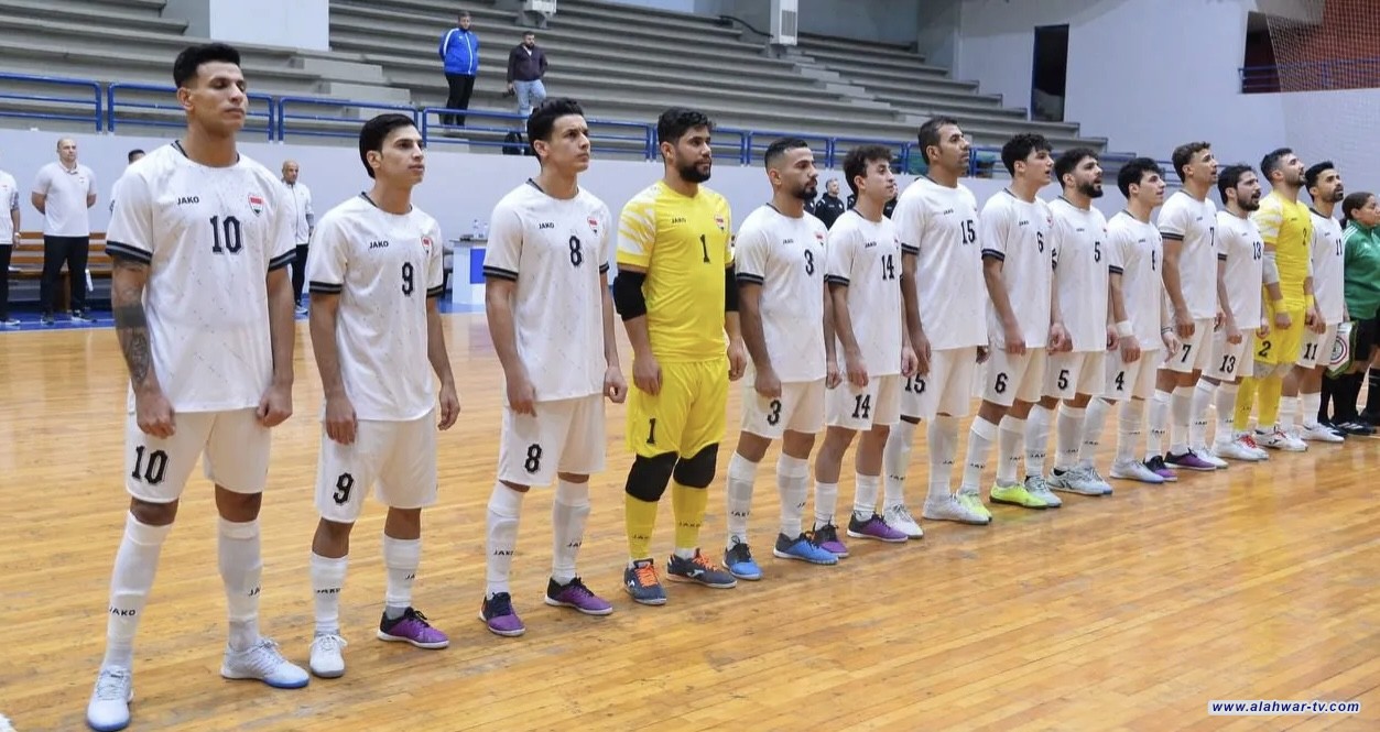 المنتخب العراقي لكرة الصالات يتعادل أمام لبنان ودياً