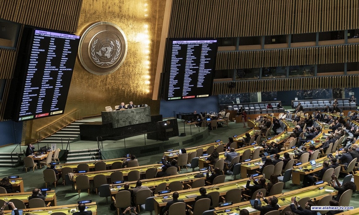 الجمعية العامة للأمم المتحدة تدعو لوقف فوري وغير مشروط لإطلاق النار في غزة