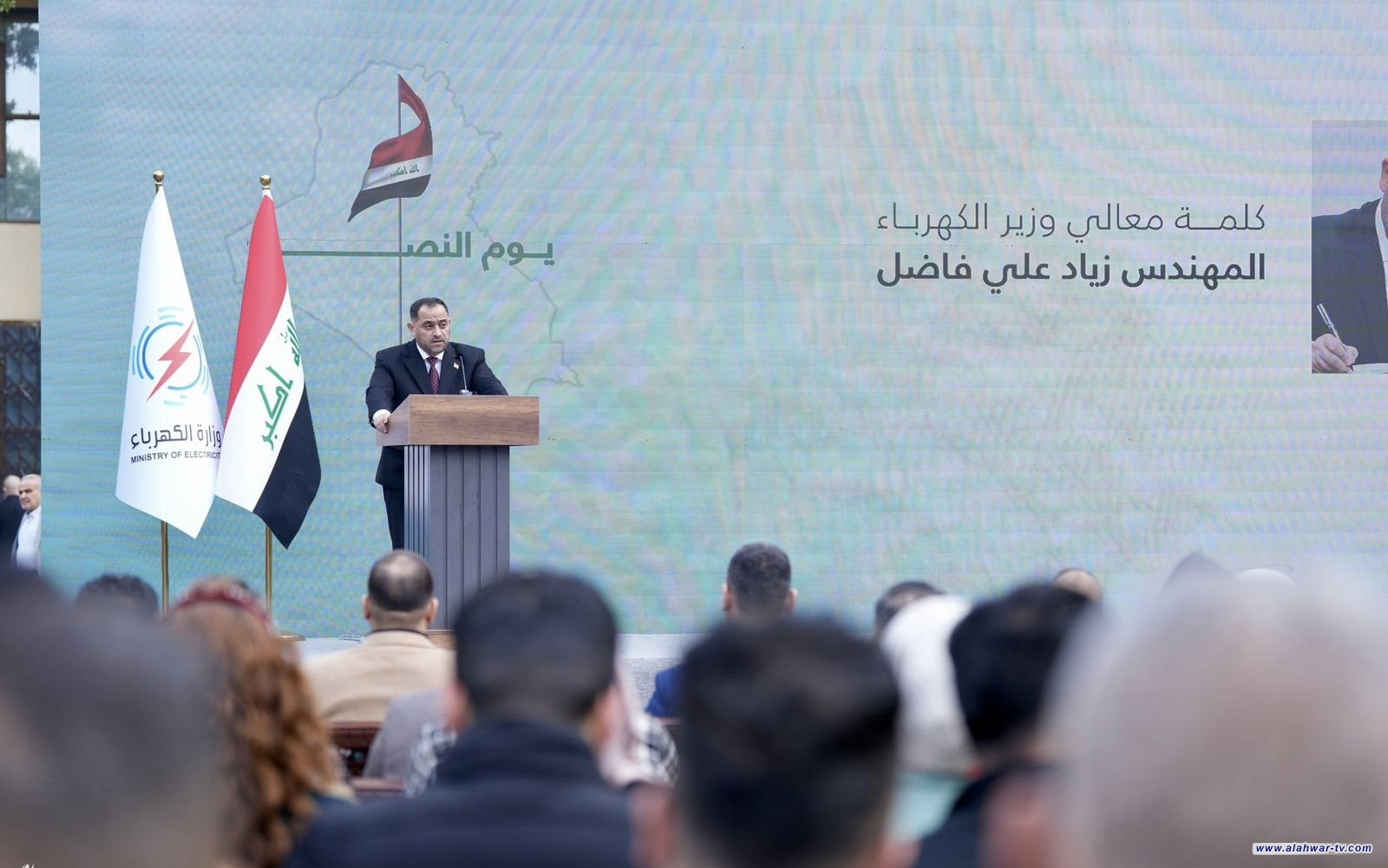 وزير الكهرباء: عصابات داعش دمرت 9 محطات إنتاج وأخرى للتوزيع