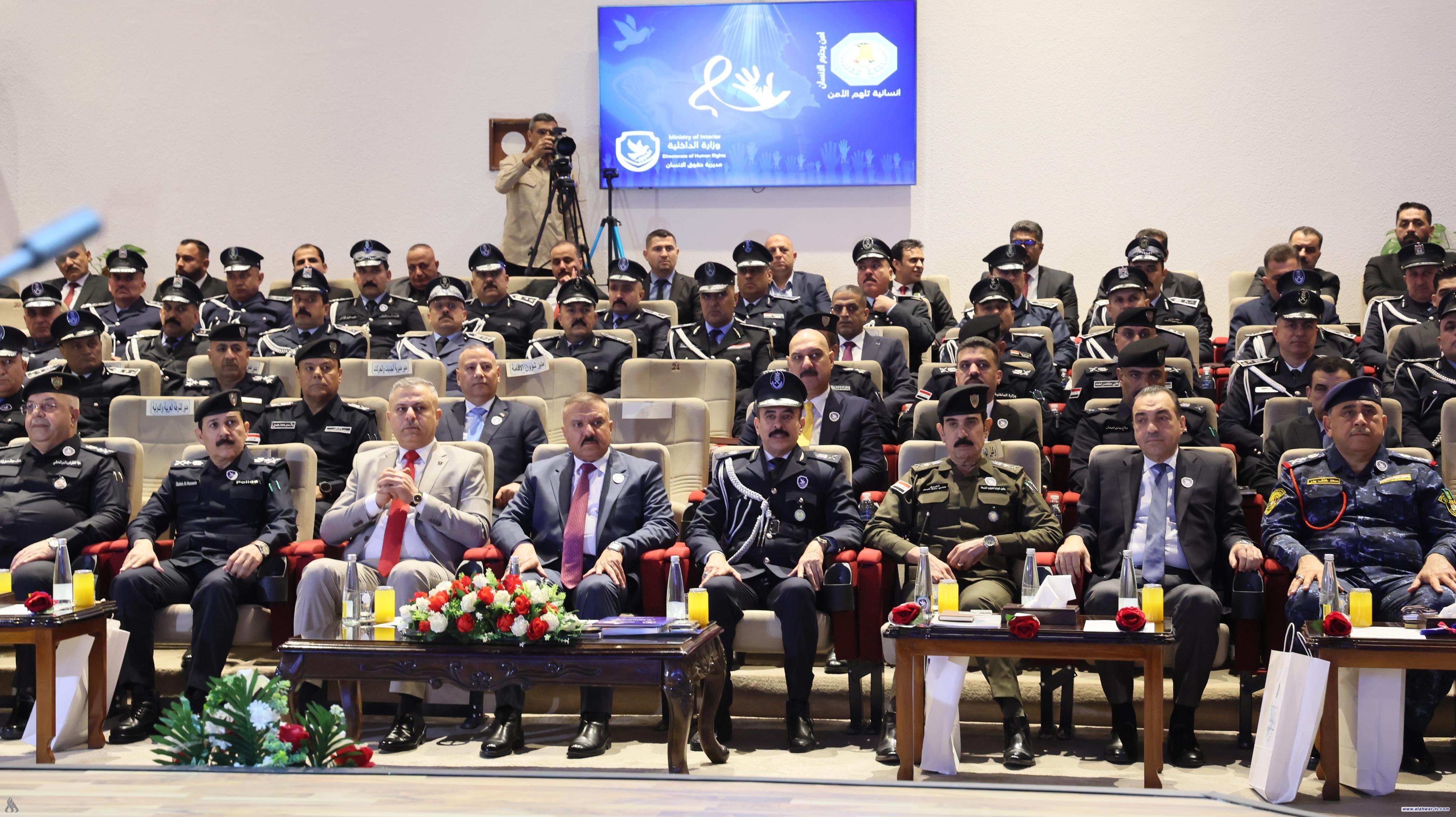 وزير الداخلية يؤكد تسخير جميع الإمكانيات للحفاظ على كرامة المواطنين