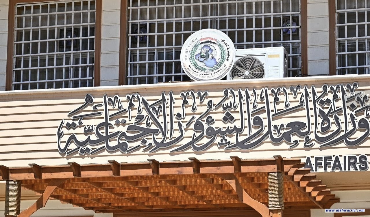 العمل تطلق رواتب متقاعدي العمال المضمونين لشهر أيلول