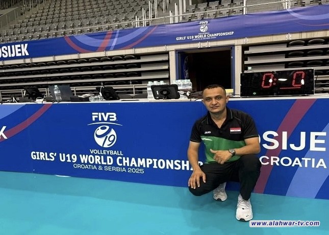 صافرة الطائرة العراقية تتألق في بطولة العالم للسيدات