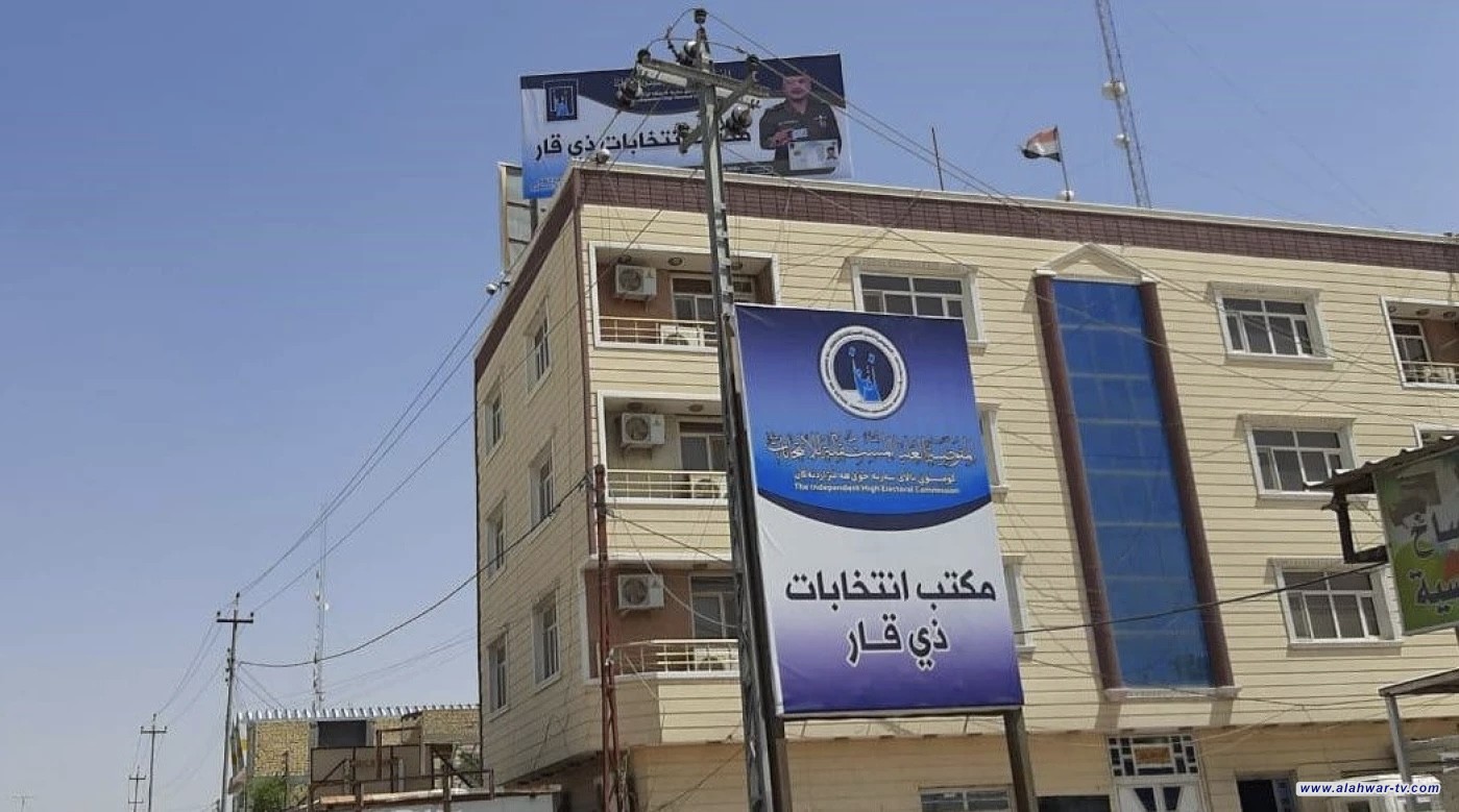 مفوضية انتخابات ذي قار تعلن تلقي 66 طعناً على نتائج الاقتراع وإحالتها للمكتب الوطني للتدقيق