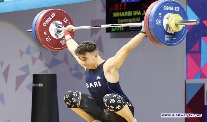 منتخب الأثقال يشارك في بطولة آسيا للشباب والناشئين