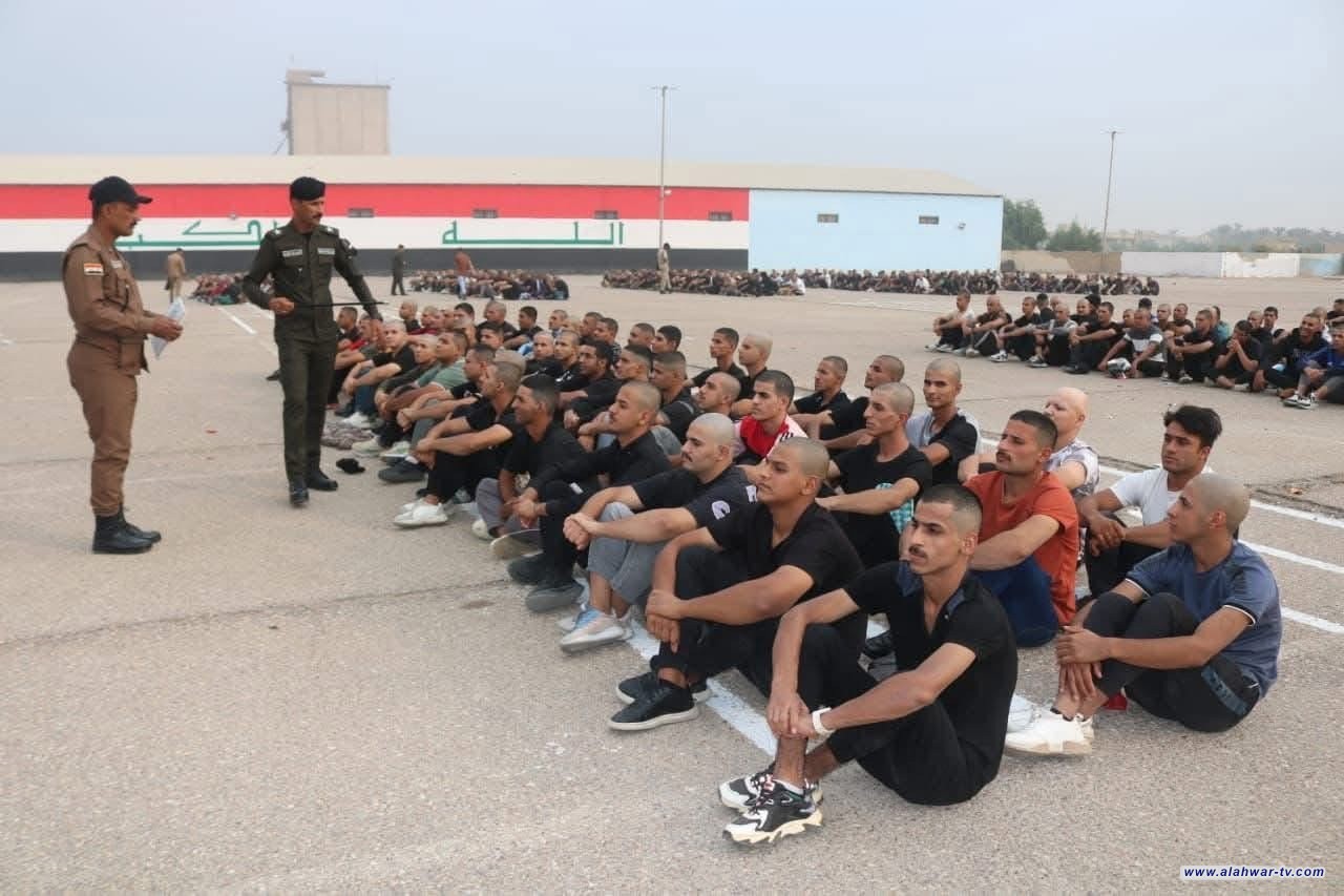 تـنــوية هـــام   شرطة ذي قار